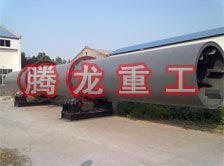 礦粉轉(zhuǎn)筒烘干設(shè)備 、礦粉轉(zhuǎn)筒干燥設(shè)備 、礦粉轉(zhuǎn)筒烘干機、礦粉轉(zhuǎn)筒干燥機、礦粉轉(zhuǎn)筒烘干機械