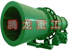 煤泥轉(zhuǎn)筒烘干設(shè)備 、煤泥轉(zhuǎn)筒干燥設(shè)備 、煤泥轉(zhuǎn)筒烘干設(shè)機、煤泥轉(zhuǎn)筒干燥機 、煤泥轉(zhuǎn)筒回轉(zhuǎn)窯烘干設(shè)備