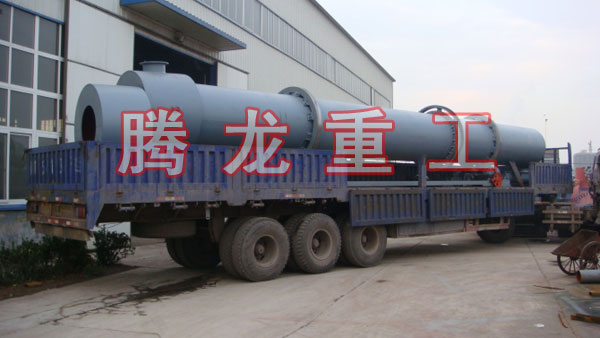 三筒烘干機、三筒干燥機、三筒烘干設(shè)備、三筒干燥設(shè)備、轉(zhuǎn)筒烘干設(shè)備、轉(zhuǎn)筒干燥機