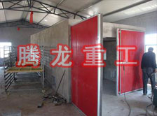 枸杞烘干機、枸杞干燥機、枸杞烘干設(shè)備、枸杞干燥設(shè)備、枸杞烘干箱、枸杞干燥箱