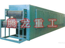 多層網(wǎng)帶烘干機(jī)、多層網(wǎng)帶干燥機(jī)、多層網(wǎng)帶烘干設(shè)備、多層網(wǎng)帶干燥設(shè)備、多層網(wǎng)帶烘干機(jī)械設(shè)備