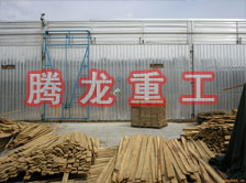 木材干燥箱價格、木材烘干箱價格、木材干燥箱生產(chǎn)廠家、木材烘干箱生產(chǎn)廠家