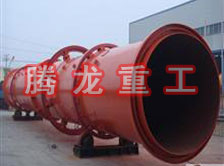 鋸末烘干機、鋸末干燥機、鋸末烘干設(shè)備、鋸末干燥設(shè)備、木屑烘干機、木屑干燥機